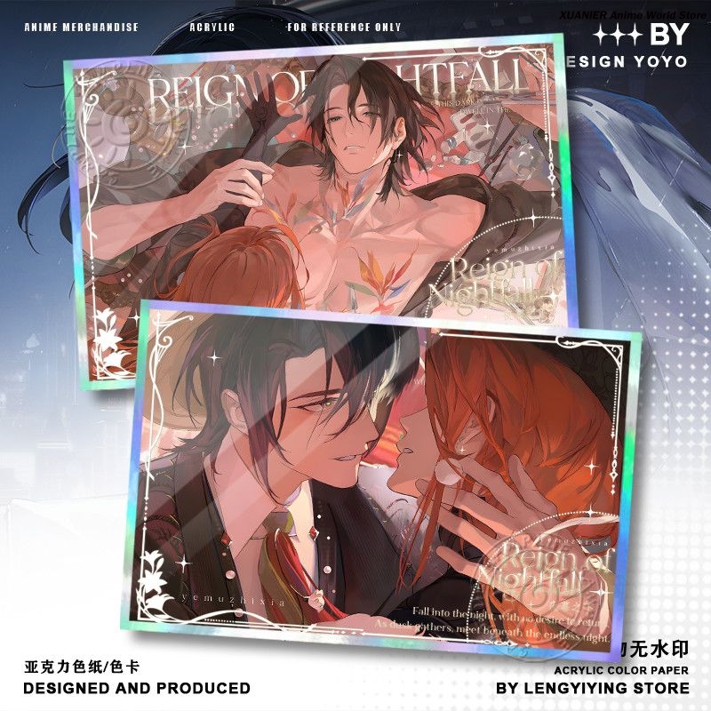Anime Peripheral REIGN OF NIGH - Board Games review and price