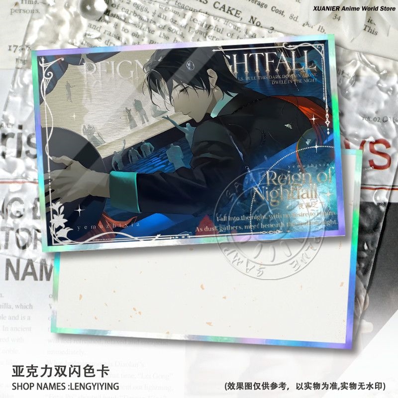 Anime Peripheral REIGN OF NIGH - Board Games review and price