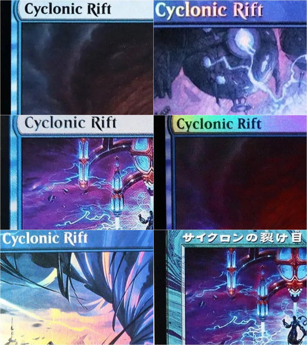 ”Cyclonic Rift“ TCG Cards M Pr - Board Game History review and price