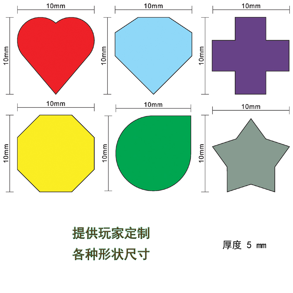 100Pcs 10mm Heart/Diamond/Wate - Board Game Verdant review and price