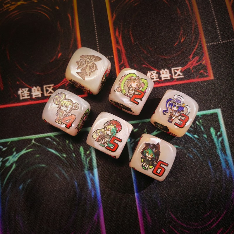 Yu-Gi-Oh! Kewl Tune Rotary Mul - Board Game Verdant review and price