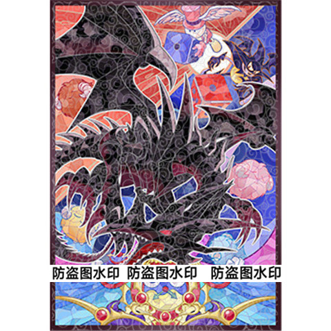 50pcs/set Yu-Gi-Oh! Red-Eyes B - Board Game History review and price