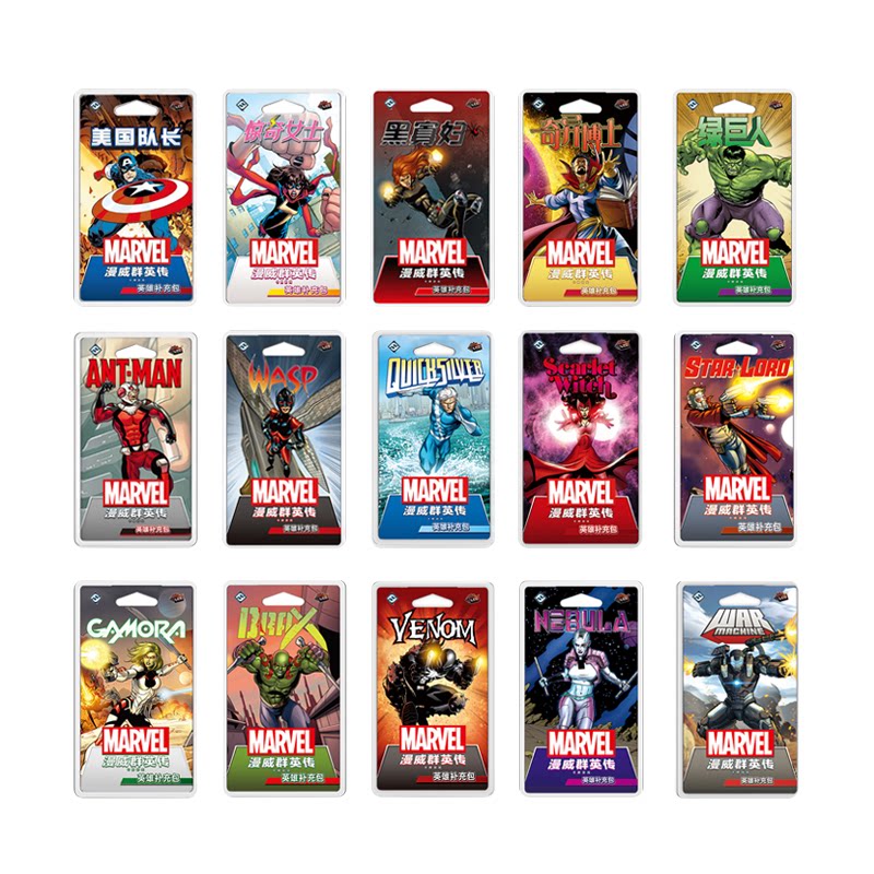 Asmodee Marvel Champions Hero  - Board Game Electronic Table review and price